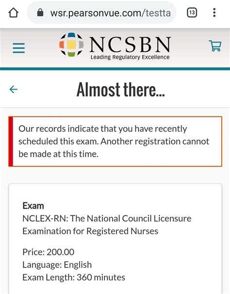 pearson vue test results.